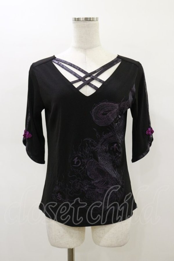 画像1: Qutie Frash / クロスインナートップス  黒×紫 H-26-03-01-009-QU-TO-KB-ZH (1)