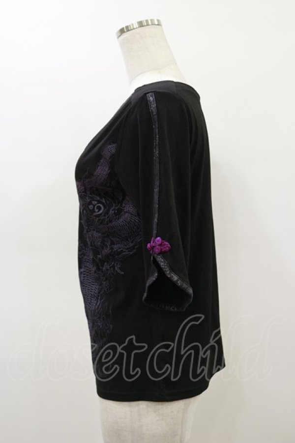 画像3: Qutie Frash / クロスインナートップス  黒×紫 H-26-03-01-009-QU-TO-KB-ZH (3)