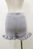 画像2: merry jenny / フリルニットショートパンツ  アイスブルー H-26-03-01-014-LO-PA-KB-ZH (2)