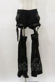 画像1: Qutie Frash / レッグカバー付パンツ  黒 H-26-03-01-015-QU-PA-KB-ZH (1)