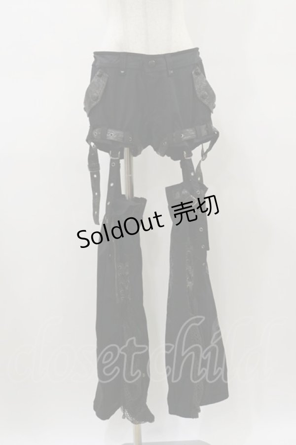 画像1: Qutie Frash / レッグカバー付パンツ  黒 H-26-03-01-015-QU-PA-KB-ZH (1)