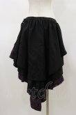 画像2: Qutie Frash / フリルラップスカート  黒×紫 H-26-03-01-017-QU-SK-KB-ZH (2)