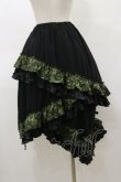 画像2: Qutie Frash / ジャガードフリル3段フリルスカート  黒×カーキ H-26-03-01-018-QU-SK-KB-ZH (2)