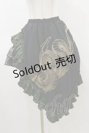 画像: Qutie Frash / 3Wayフリルスカート  黒×カーキ H-26-03-01-020-QU-SK-KB-ZH