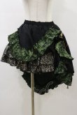 画像4: Qutie Frash / 3Wayフリルスカート  黒×カーキ H-26-03-01-020-QU-SK-KB-ZH (4)