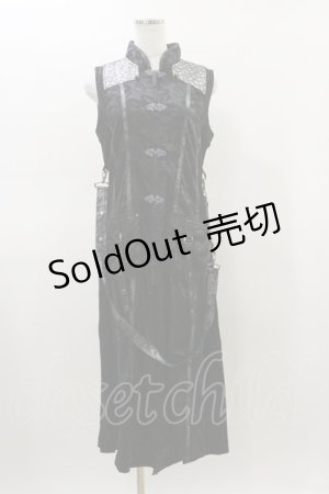 画像: Qutie Frash / チャイナロングベスト  黒 H-26-03-01-003-QU-TO-KB-ZH