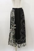 画像1: Qutie Frash / 2019プレミアム-白鶴-ロングスカート  黒 H-26-03-01-022-QU-SK-KB-ZH (1)