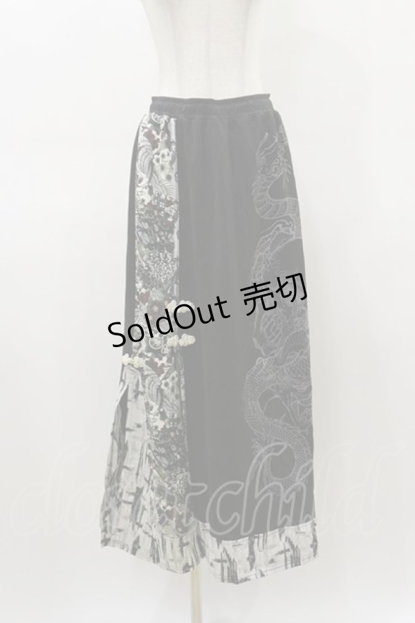 画像1: Qutie Frash / 2019プレミアム-白鶴-ロングスカート  黒 H-26-03-01-022-QU-SK-KB-ZH (1)