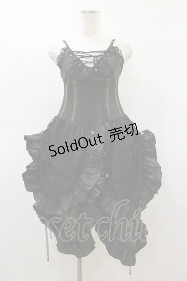 画像1: Qutie Frash / クモメッシュキャミワンピース  黒×カーキ H-26-03-01-023-QU-OP-KB-ZH (1)