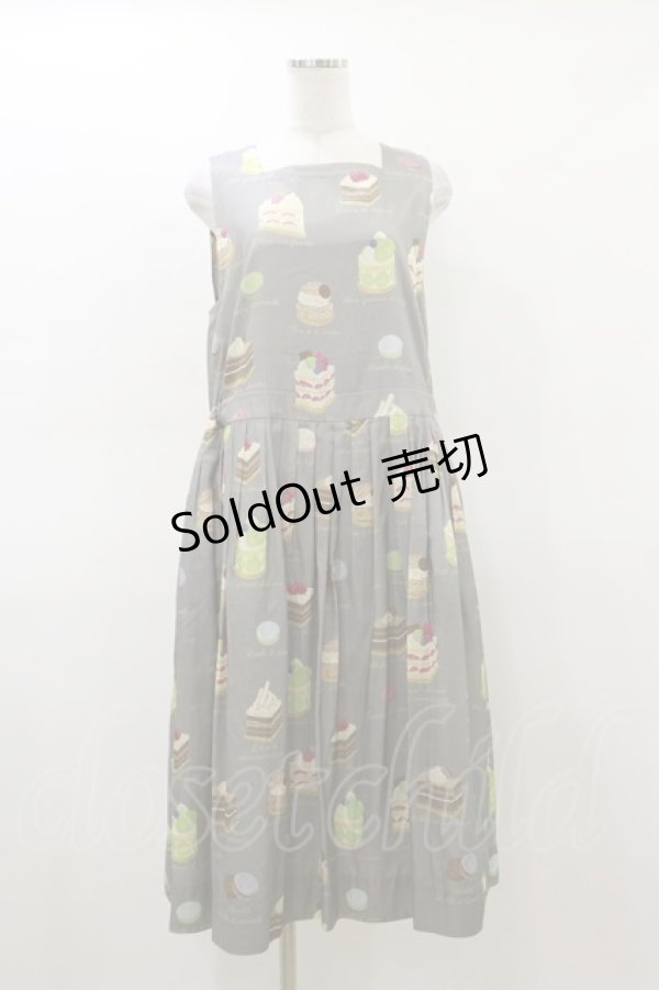 画像1: Jane Marple / Patisserie francaiseタブリエドレス  グレー H-26-03-01-027-JM-OP-KB-ZH (1)
