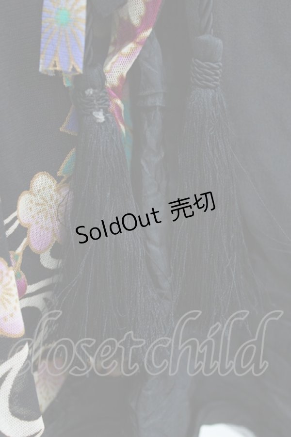 画像5: Qutie Frash / 和柄イレギュラースカート  黒 H-26-03-02-024-QU-SK-KB-ZH (5)