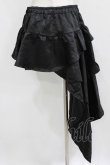 画像3: Qutie Frash / アシメラップスカート  黒 H-26-03-02-027-QU-SK-KB-ZH (3)
