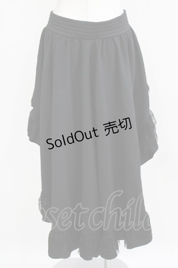 画像3: Qutie Frash / 後ろロング和柄ラップスカート  黒 H-26-03-02-028-QU-SK-KB-ZH (3)