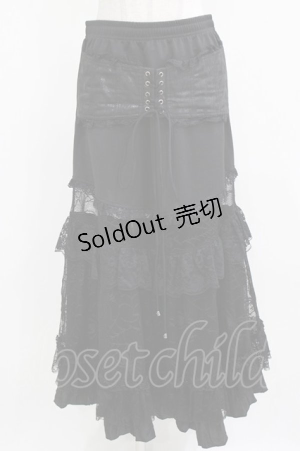 画像1: Qutie Frash / マーメイドスカート  黒 H-26-03-02-030-QU-SK-KB-ZH (1)