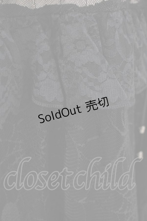 画像4: Qutie Frash / マーメイドスカート  黒 H-26-03-02-030-QU-SK-KB-ZH (4)