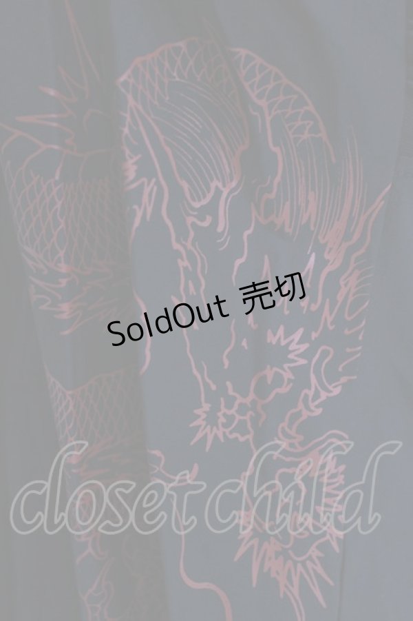 画像4: Qutie Frash / レッグカバー付パンツ  黒×赤 H-26-03-02-033-QU-PA-KB-ZH (4)