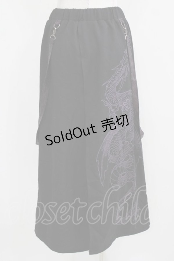 画像3: Qutie Frash / インナーパンツ付スリットスカート  黒×紫 H-26-03-02-035-QU-SK-KB-ZH (3)