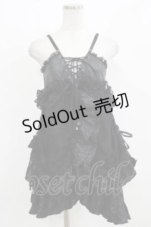 画像: Qutie Frash / メッシュフリルベビードール  黒×黒 H-26-03-02-036-QU-TO-KB-ZH