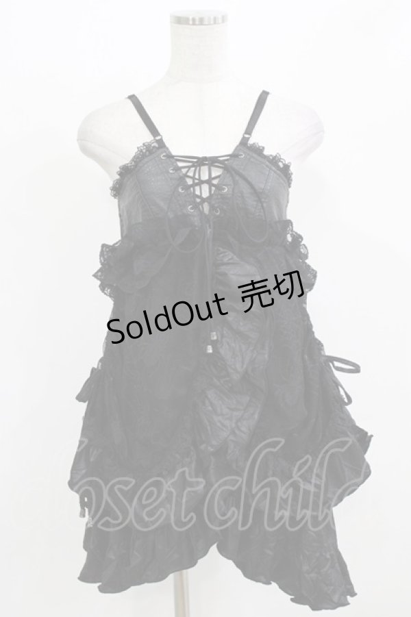 画像1: Qutie Frash / メッシュフリルベビードール  黒×黒 H-26-03-02-036-QU-TO-KB-ZH (1)