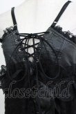 画像4: Qutie Frash / メッシュフリルベビードール  黒×黒 H-26-03-02-036-QU-TO-KB-ZH (4)