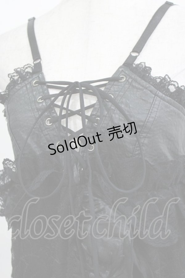 画像4: Qutie Frash / メッシュフリルベビードール  黒×黒 H-26-03-02-036-QU-TO-KB-ZH (4)