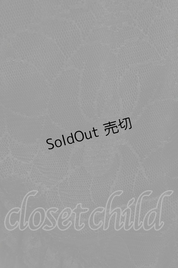 画像5: Qutie Frash / メッシュフリルベビードール  黒×黒 H-26-03-02-036-QU-TO-KB-ZH (5)