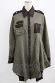 画像1: Qutie Frash / ミリタリーシャツワンピース L カーキ H-26-03-02-043-QU-OP-KB-ZH (1)