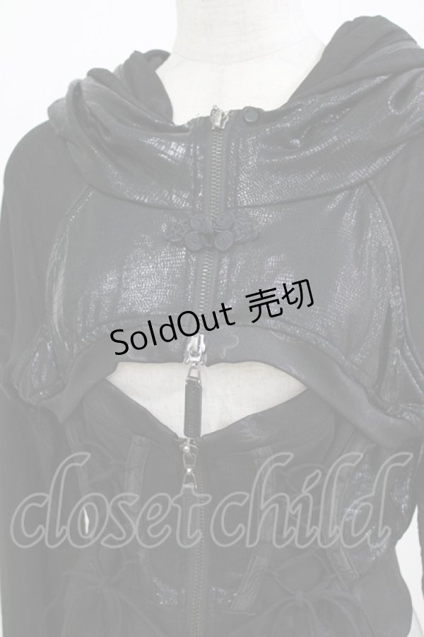 画像4: Qutie Frash / レイヤード風切替パーカー  黒 H-26-03-02-045-QU-TO-KB-ZH (4)