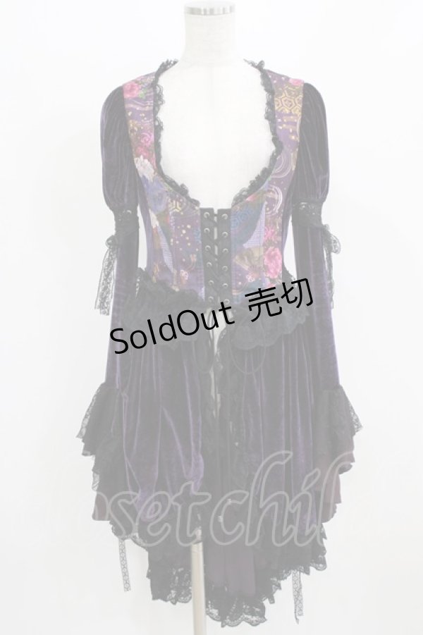 画像1: Qutie Frash / ベロア切替オーバーワンピース  パープル H-26-03-02-048-QU-OP-KB-ZH (1)