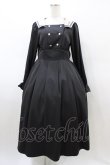 画像1: m petit by misako / サンリオキャラクターズコラボ クロミセーラーワンピース S ブラック H-26-03-02-1035-LO-OP-NS-ZH (1)