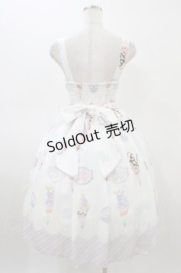 画像2: axes femme kawaii / アイス柄ジャンパースカート M オフ H-26-03-02-1047-AX-OP-NS-ZH (2)