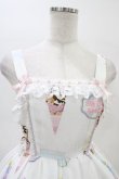 画像3: axes femme kawaii / アイス柄ジャンパースカート M オフ H-26-03-02-1047-AX-OP-NS-ZH (3)