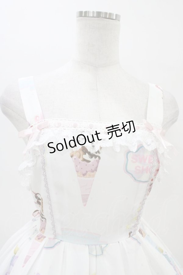 画像3: axes femme kawaii / アイス柄ジャンパースカート M オフ H-26-03-02-1047-AX-OP-NS-ZH (3)