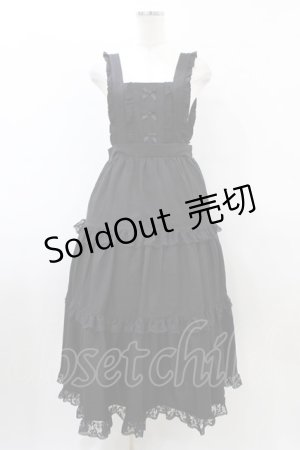 画像: m petit by misako / TT*AOKマロンクリームJS M ブラック H-26-03-02-1051-LO-OP-NS-ZH