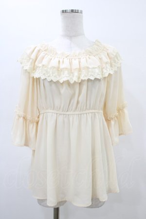 画像: axes femme kawaii / エンパイアフリルブラウス M 生成り H-26-03-02-1059-AX-BL-NS-ZH