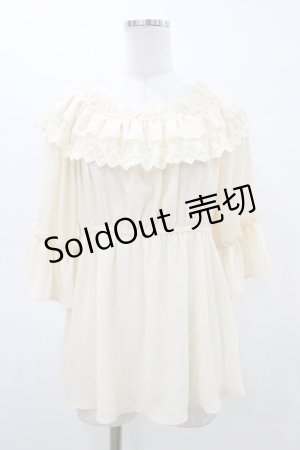 画像: axes femme kawaii / エンパイアフリルブラウス M 生成り H-26-03-02-1059-AX-BL-NS-ZH