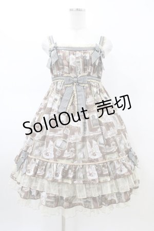 画像: BABY,THE STARS SHINE BRIGHT / Roman Sweet Secret柄 Anneジャンパースカート Free ブラウン H-26-03-02-1031-BA-OP-NS-ZH