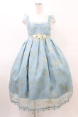 画像1: Angelic Pretty / Astrologyジャンパースカート Free サックス H-26-03-02-1032-AP-OP-NS-ZH (1)