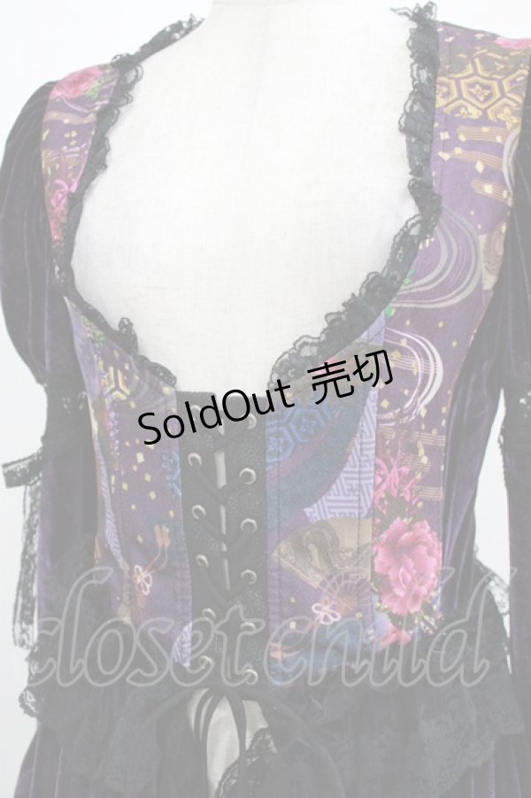 画像4: Qutie Frash / ベロア切替オーバーワンピース  パープル H-26-03-02-048-QU-OP-KB-ZH (4)