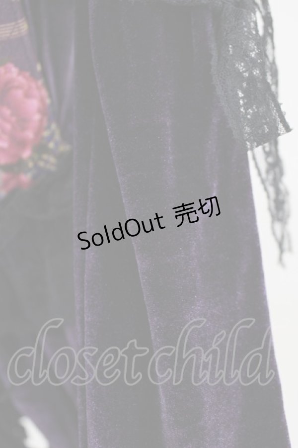 画像5: Qutie Frash / ベロア切替オーバーワンピース  パープル H-26-03-02-048-QU-OP-KB-ZH (5)