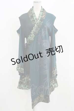 画像: Qutie Frash / 肩開き着物カーディガン  緑 H-26-03-02-049-QU-TO-KB-ZH