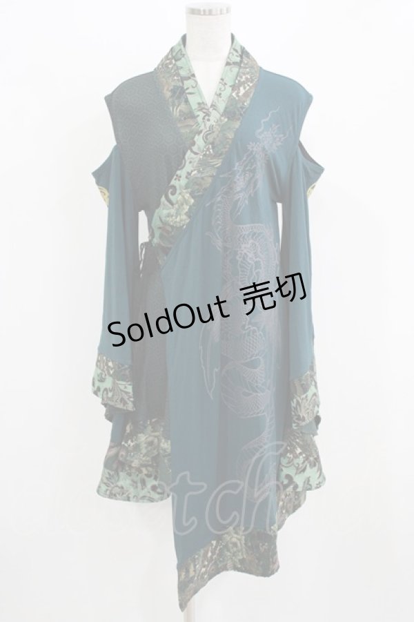 画像1: Qutie Frash / 肩開き着物カーディガン  緑 H-26-03-02-049-QU-TO-KB-ZH (1)