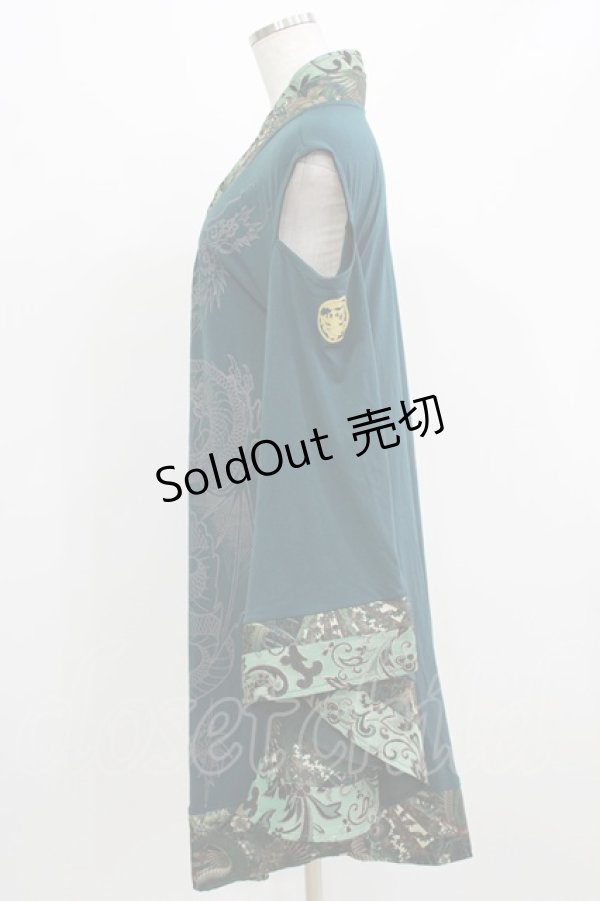 画像2: Qutie Frash / 肩開き着物カーディガン  緑 H-26-03-02-049-QU-TO-KB-ZH (2)