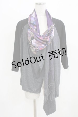 画像: Qutie Frash / 和柄切替カットソーカーデ  グレー H-26-03-02-053-QU-TO-KB-ZH