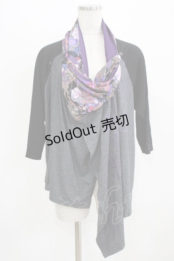 画像1: Qutie Frash / 和柄切替カットソーカーデ  グレー H-26-03-02-053-QU-TO-KB-ZH (1)