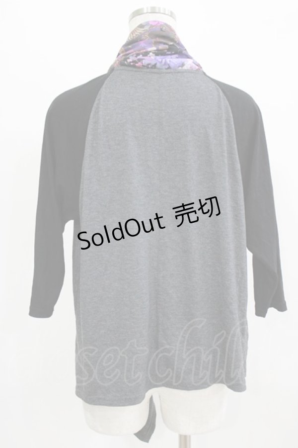 画像3: Qutie Frash / 和柄切替カットソーカーデ  グレー H-26-03-02-053-QU-TO-KB-ZH (3)