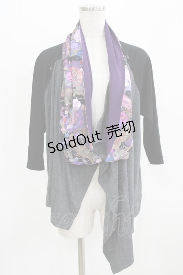 画像4: Qutie Frash / 和柄切替カットソーカーデ  グレー H-26-03-02-053-QU-TO-KB-ZH (4)