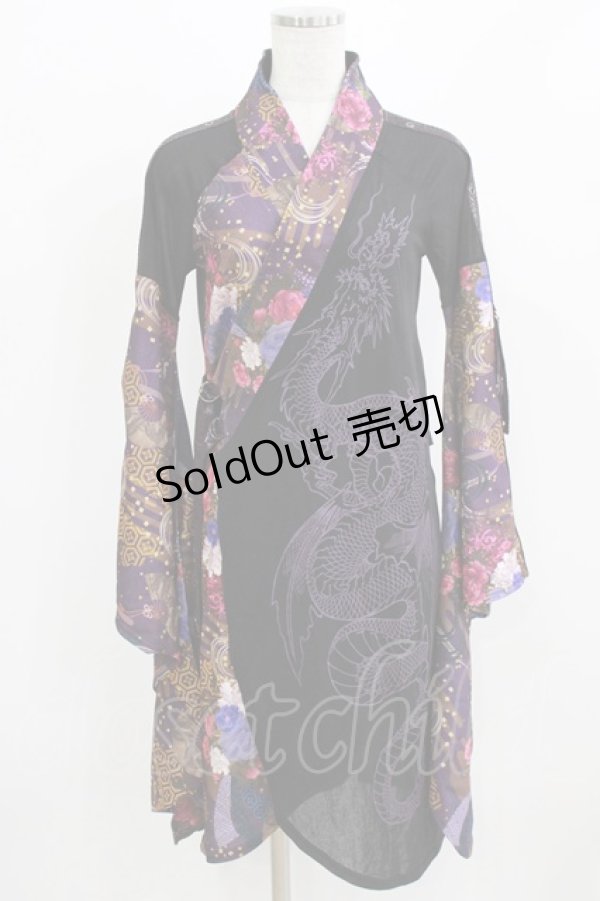 画像1: Qutie Frash / ダブルベルト着物カーデ  黒×紫 H-26-03-02-054-QU-TO-KB-ZH (1)