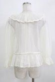 画像3: Melody BasKet / 朝霧を纏うブラウス  アイボリー H-26-03-02-057-LO-BL-KB-ZH (3)
