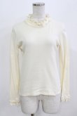 画像1: MILK / フリルハイネックtops  アイボリー H-26-03-02-063-ML-TO-KB-ZH (1)